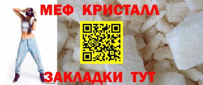 кокаин перу Ярцево