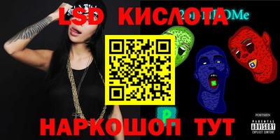 COCAINE Янаул