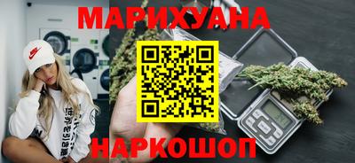 прущие крисы Ярославль
