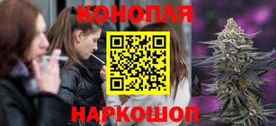кокаин перу Ярцево