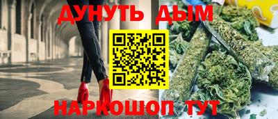 кокаин перу Ярцево