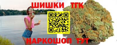 прущие крисы Ярославль