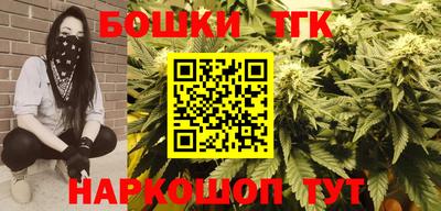 прущие крисы Ярославль