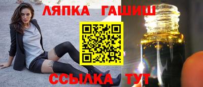кокаин перу Ярцево
