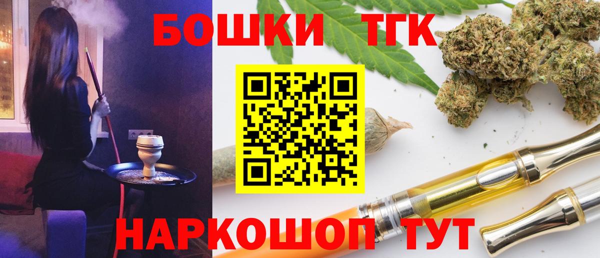 Выкса  Марихуана SATIVA & INDICA  МАРИХУАНА White Widow  МАРИХУАНА OG Kush  Марихуана конопля  Вход с VPN 